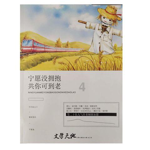 抗皱紧致护肤品推荐-有问必答平台,解答你的疑问