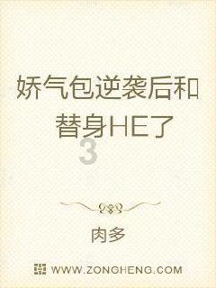 意大利与德债收益率之差触及两年低点 受对欧洲央行降息的押注提振