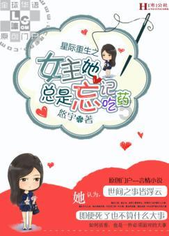 9加2的工资是多少?有问必答,快速解答你的疑问