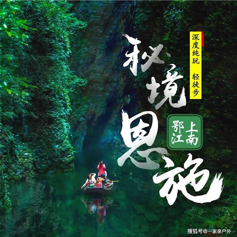紫色衣服怎么搭配？游戏画面