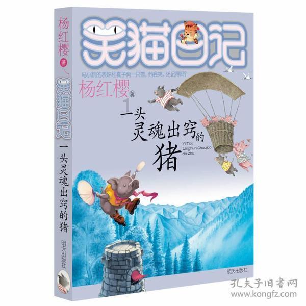 漫威新片《雷神4：爱与雷霆》发布上线版预告，你最喜欢哪个角色？游戏画面