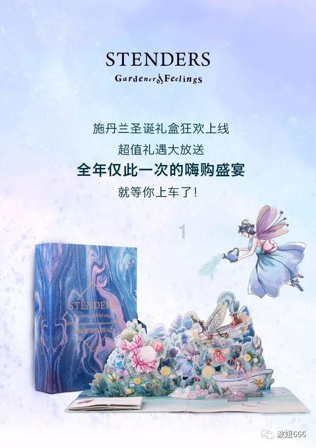 儿女成家后，哪怕跟亲家关系再好，也要隐瞒3件事，这才是智慧
