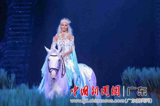 武林立志传