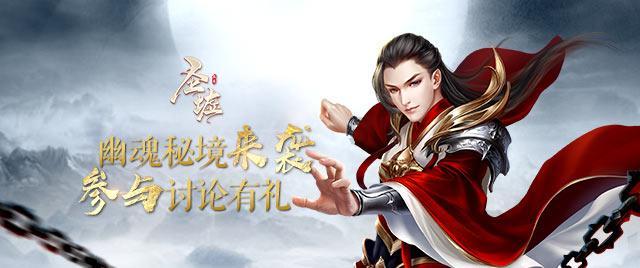模拟挖掘机