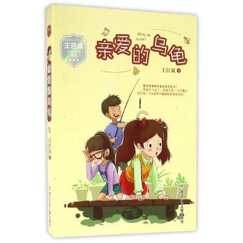 朝堂斗争太阴险,向老婆献个殷勤也犯事?皇帝听了憋不住乐