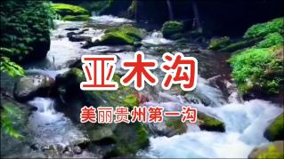 沙特有一座最土豪的建筑：价值一千亿美元，能够容纳上百万人！