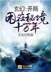 汽车的近光灯怎么开啊？游戏画面