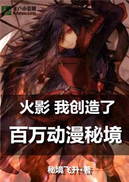 筑友智造科技(00726.HK)执行董事兼行政总裁郭卫强获委任为主席