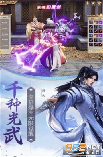 激扬精神力量勇毅前行