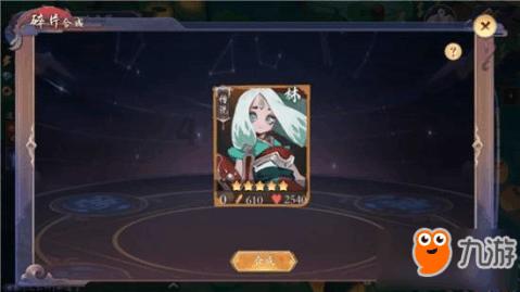 双重间谍