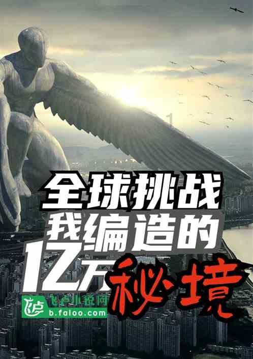 选对不选贵!4款口碑不错的祛疤膏大揭秘,30天远离疤痕增生!