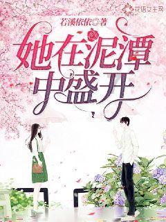 青训升级,教练员与队员同步开启选拔面试