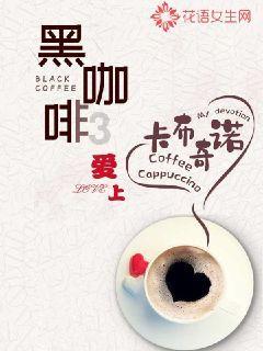 中国中学生参加俄远东联邦大学国际冬令营