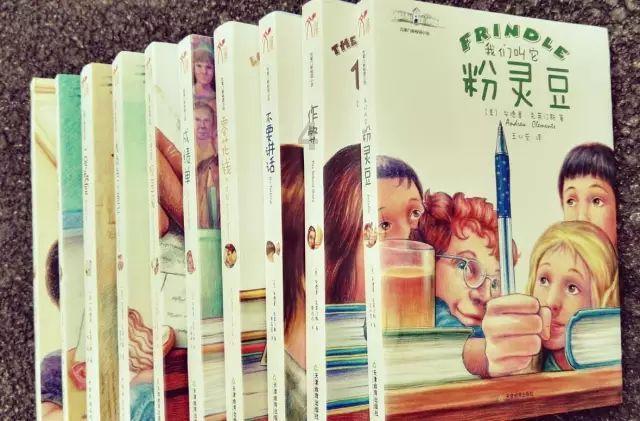 沪江开心词场
