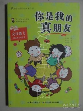 欧洲人的这项农业地理大发现,在中国已经用了几千年