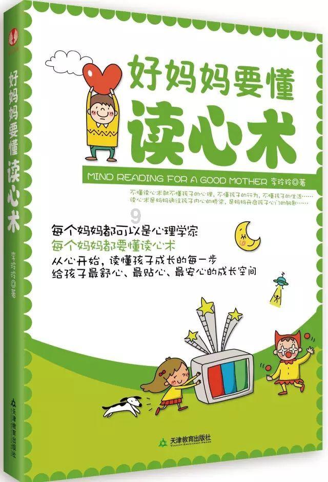 TOC7突围赛:最后四张全国总决赛门票出炉