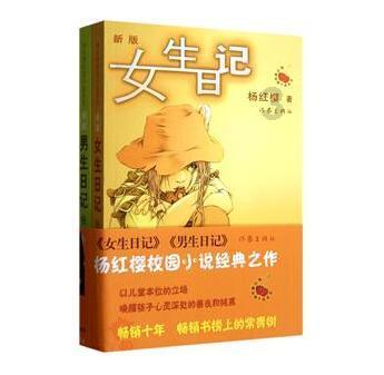 襄城县法院:耄耋老人赡养起纠纷 法院倾情调解促和谐