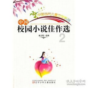全民烧脑3去广告版