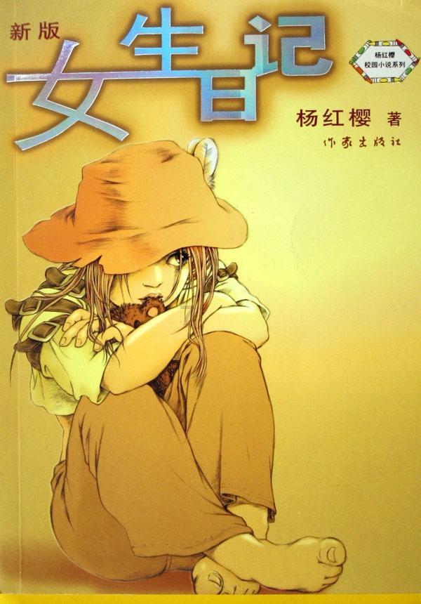 逃离废弃火车站