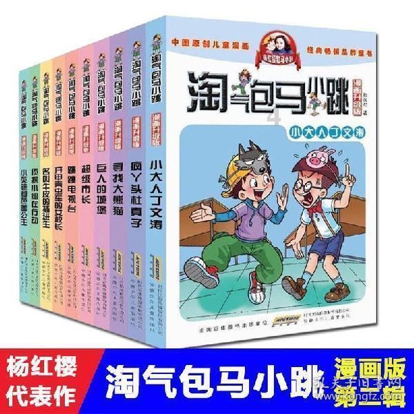 海口优质医疗资源下沉 优化周边百姓就医体验