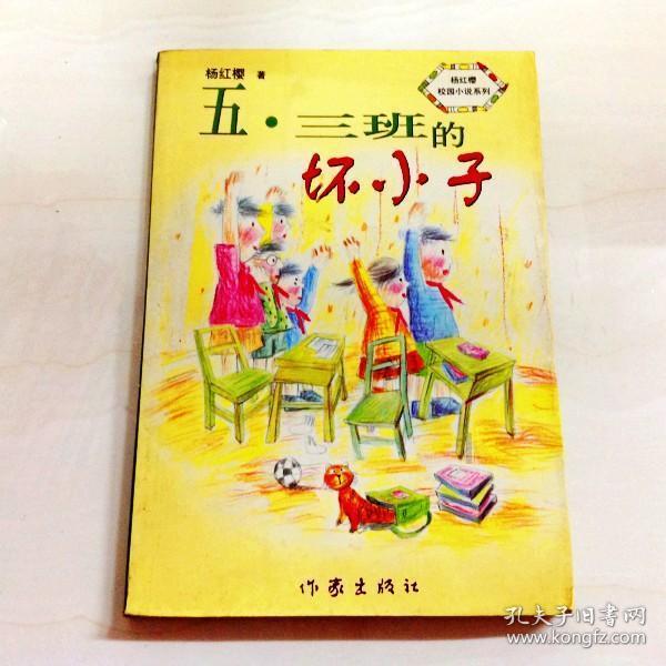 最后生还者2