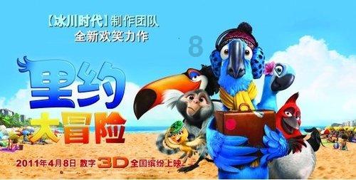 双重间谍