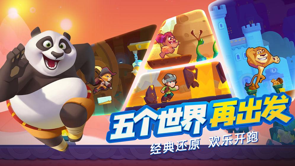 有力有效推进乡村全面振兴 奋力开创“三农”工作新局面