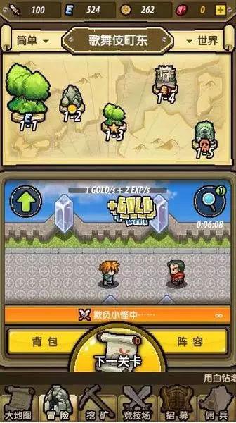 钢圈过线