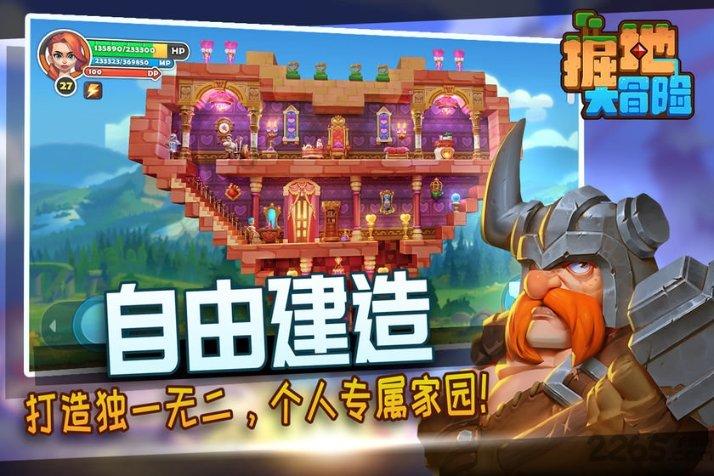 小猫钓鱼正版下载中文版