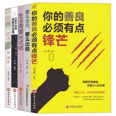 漫威新片《雷神4：爱与雷霆》发布上线版预告，你最喜欢哪个角色？游戏画面