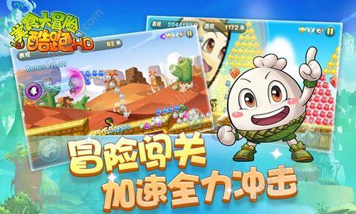 天鹅森林逃脱