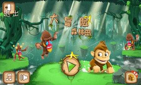 苍井空与她的两个孩子被确诊，她的丈夫确诊了吗？游戏画面