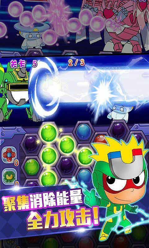 八宅风水:起伏位定游星法,定出阳宅之吉凶!