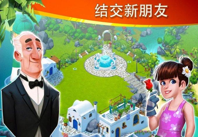 全民烧脑3去广告版