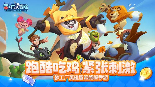 风色幻想5