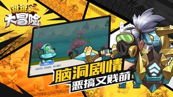 瓦伦托塔
