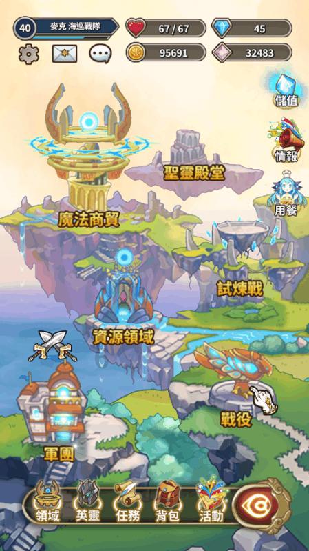 天华国际引领人居新风尚——媒体鉴房会展现精工匠心