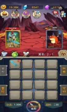东南亚女孩逃脱