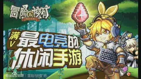 神之浩劫