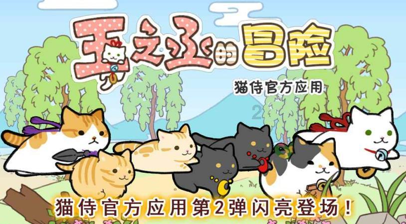 钻石开采者