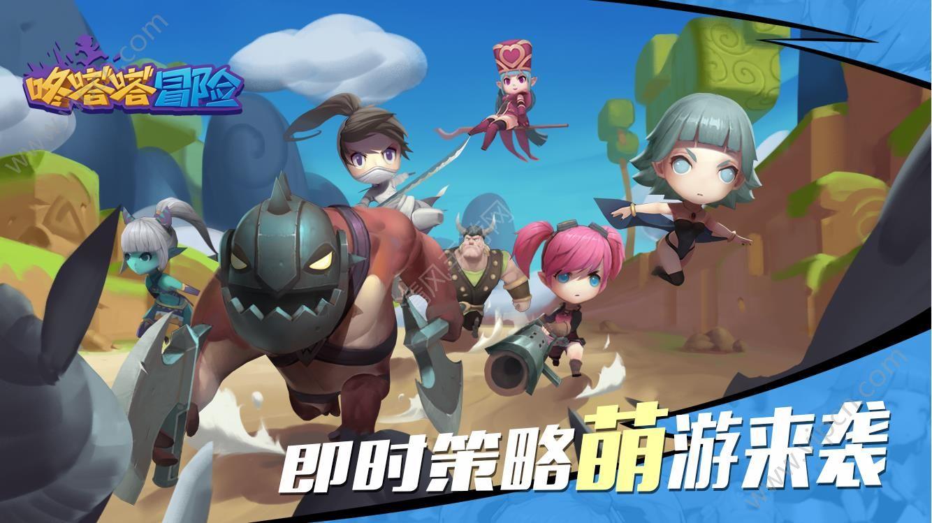 真三国无双8