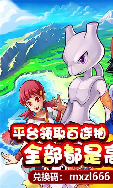 江苏南通:春运首日 情暖旅途