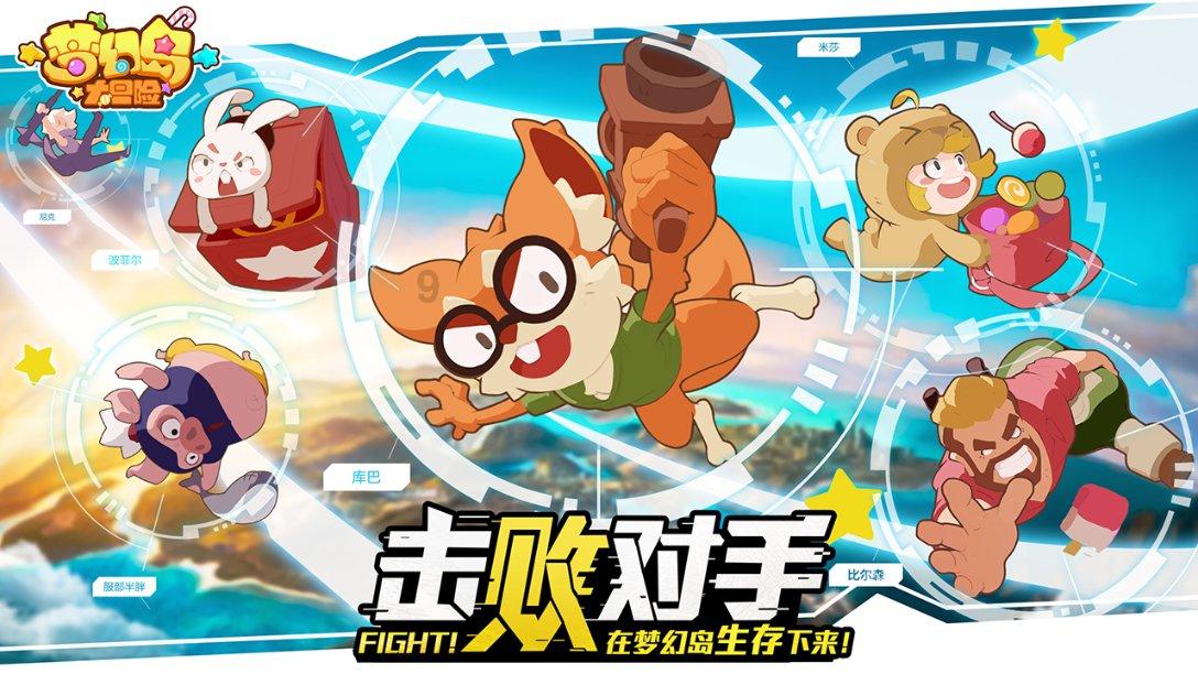 僵尸猎人赏金大赛