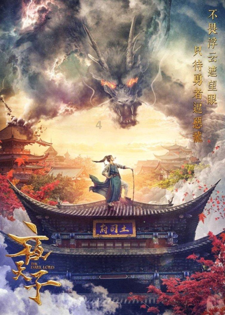 逃出华丽的房子