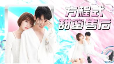 脚印的拼音游戏画面