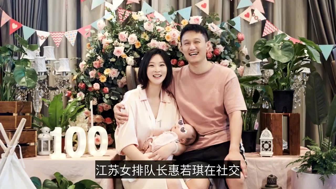 万词王