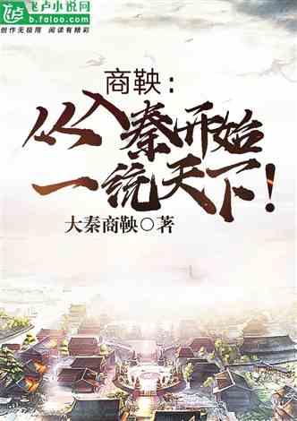 万众狂欢