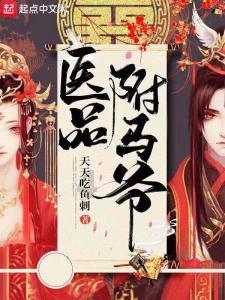 2024年度三峡文博讲坛开讲 重庆籍诗人李元胜分享诗歌写作心得