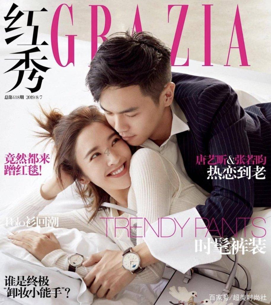 手的笔画顺序