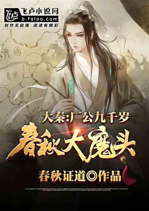滑动蓝色方块